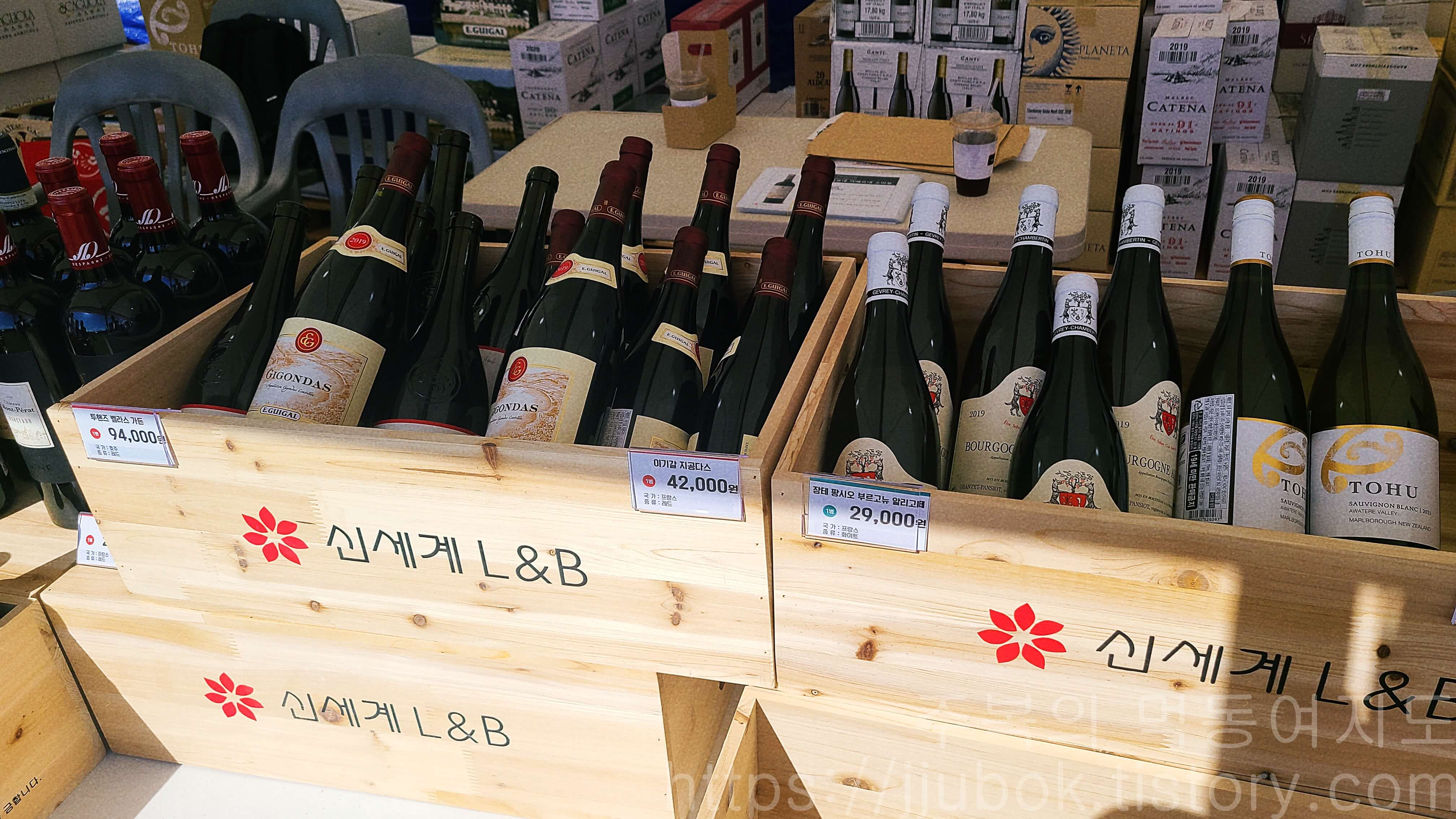 청라-페스티벌-와인-장터-판매-라인업-4