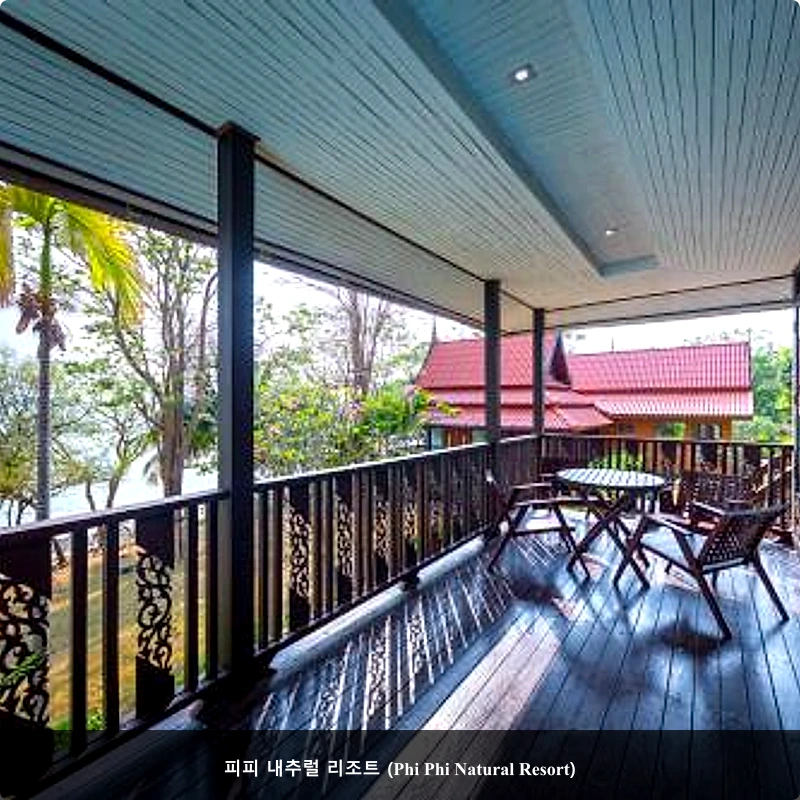피피 내추럴 리조트 (Phi Phi Natural Resort)_4