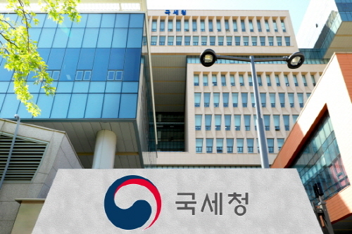 전자세금계산서의무발급대상자