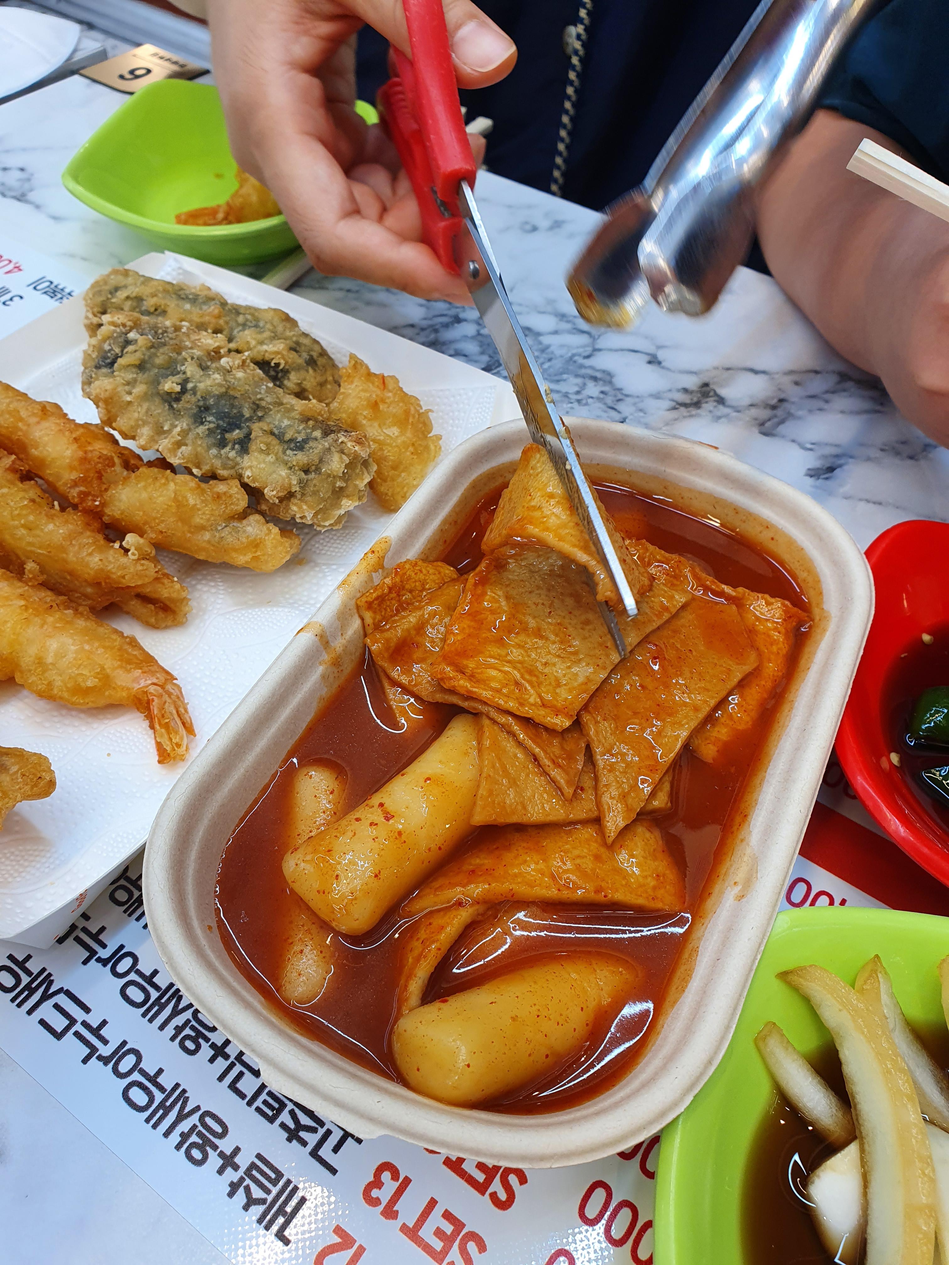 현태네튀김 먹방시작