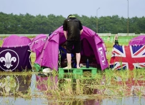 잼버리 행사 부실한 환경
