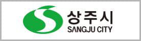 경상북도 상주시 로고