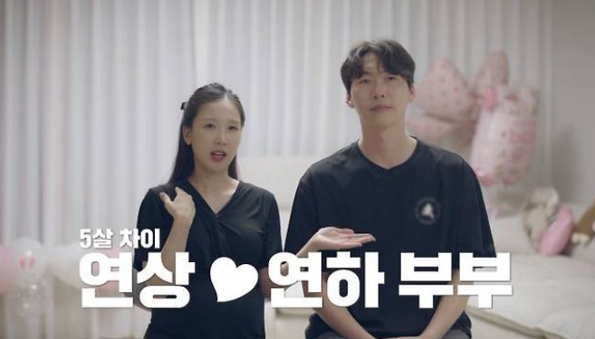 박소영 문경찬