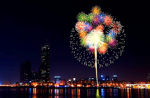 서울세계불꽃축제