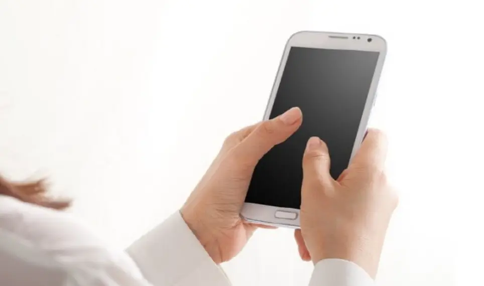 신한은행 쏠편한 비상금대출 모바일 신청