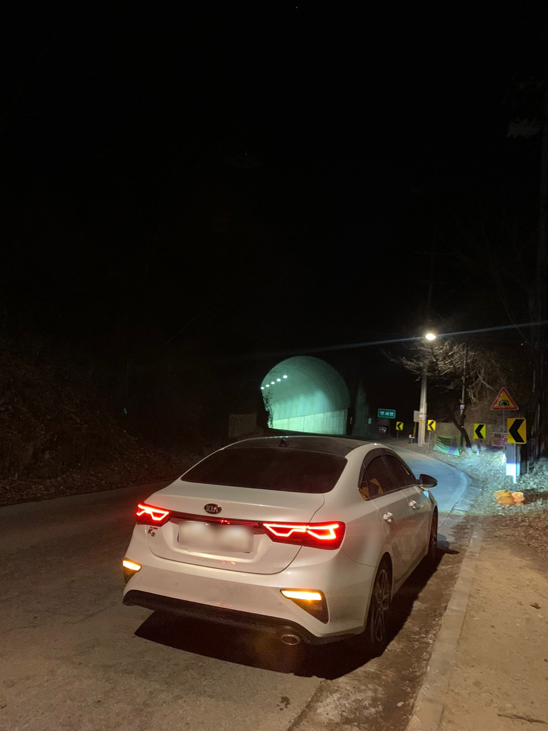 양평 별자리 보러가기