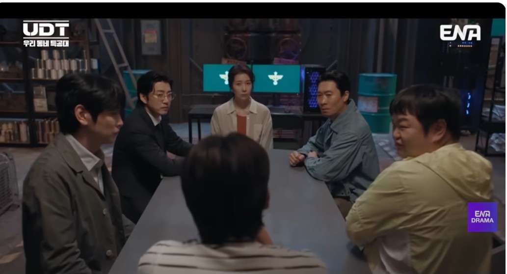 UDT 우리동네 특공대 거창하지 않아 더 재미있었던