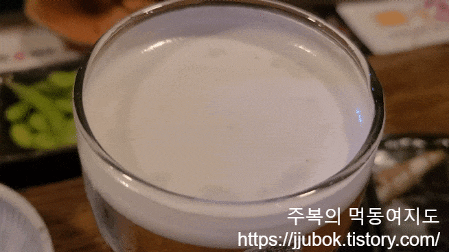 이자카야-토리카와-크림-생맥주-2