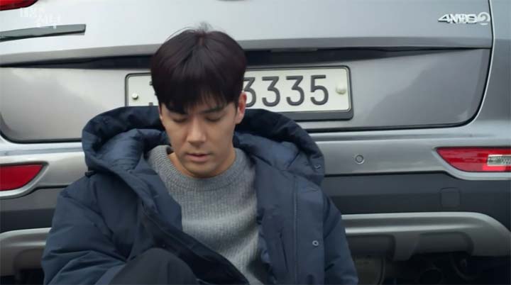 태풍의신부 63회