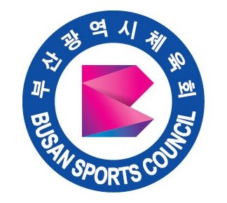 부산광역시체육회