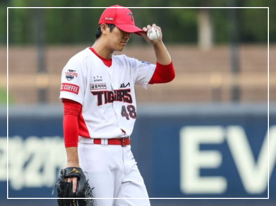 항저우 아시안게임 야구