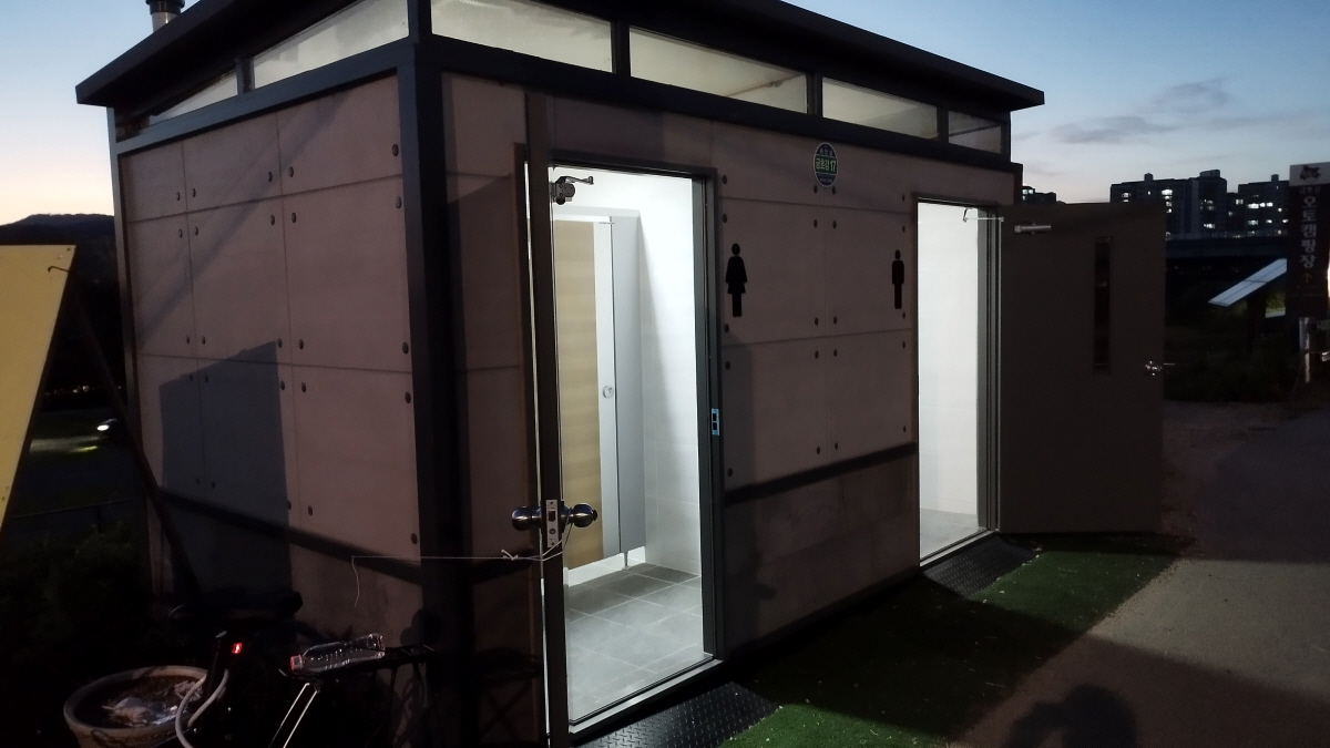 금호강 산격야영장 화장실