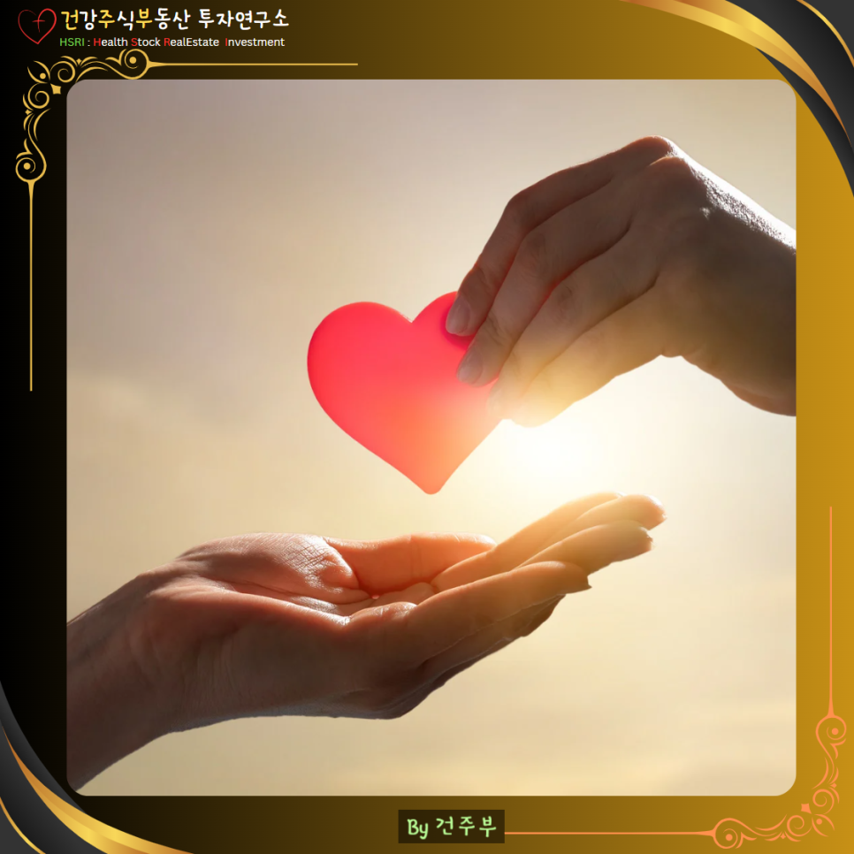 빌레몬서 1장 묵상 : 하나님의 시선으로 사람을 보라
(글 그림 : 건주부, 그림 출처 : Canva)