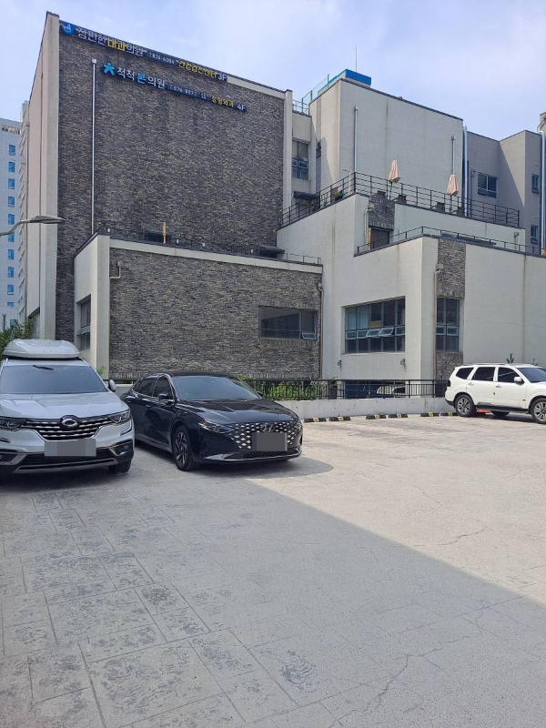 싸미랑 뒷편 주차장