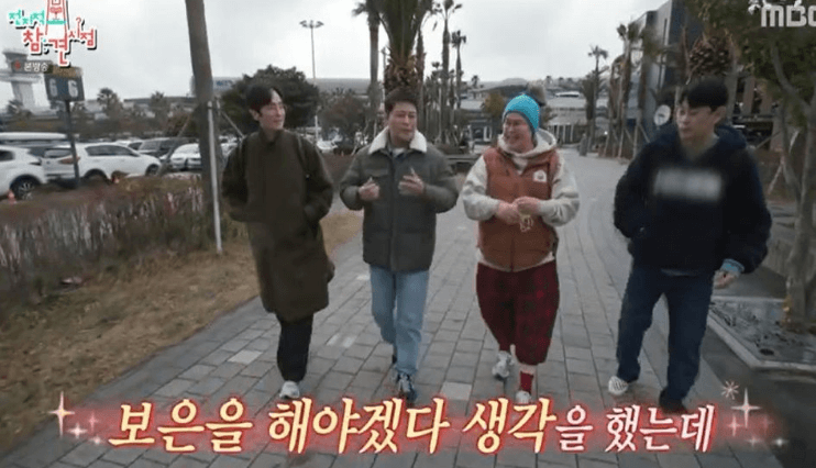 권율 이영자 전현무 제주도 먹방 투어