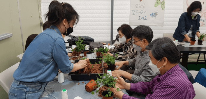 농업기술센터 원예활동 생활화교육 모집