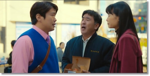 닭강정 드라마 결말 몇부작 출연진