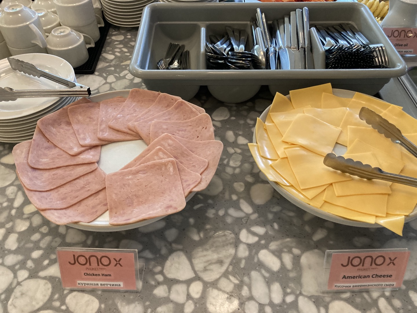 푸켓-까론비치-숙소-jonox-추천