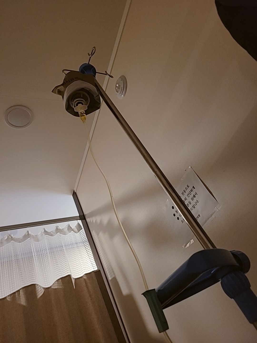 급성피로의 개념과 산업현장에서의 중요성