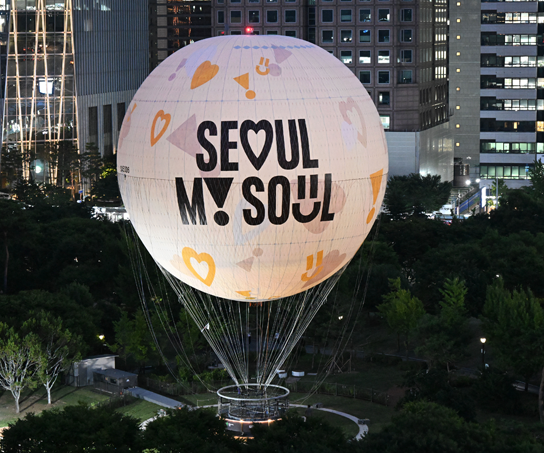 서울달 SEOULDAL 이용 방법 예약 현장발권 할인 운영시간 이용료