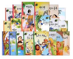 어린이날 선물 추천 리스트 (초등학생)