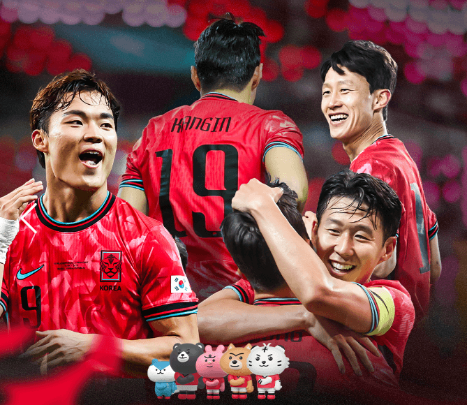 한국 vs 볼리비아 축구 A매치 평가전 경기 일정, 티켓 예매, 장소 (중계채널, 선수명단)