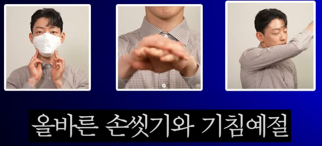실내 마스크 해제 총정리