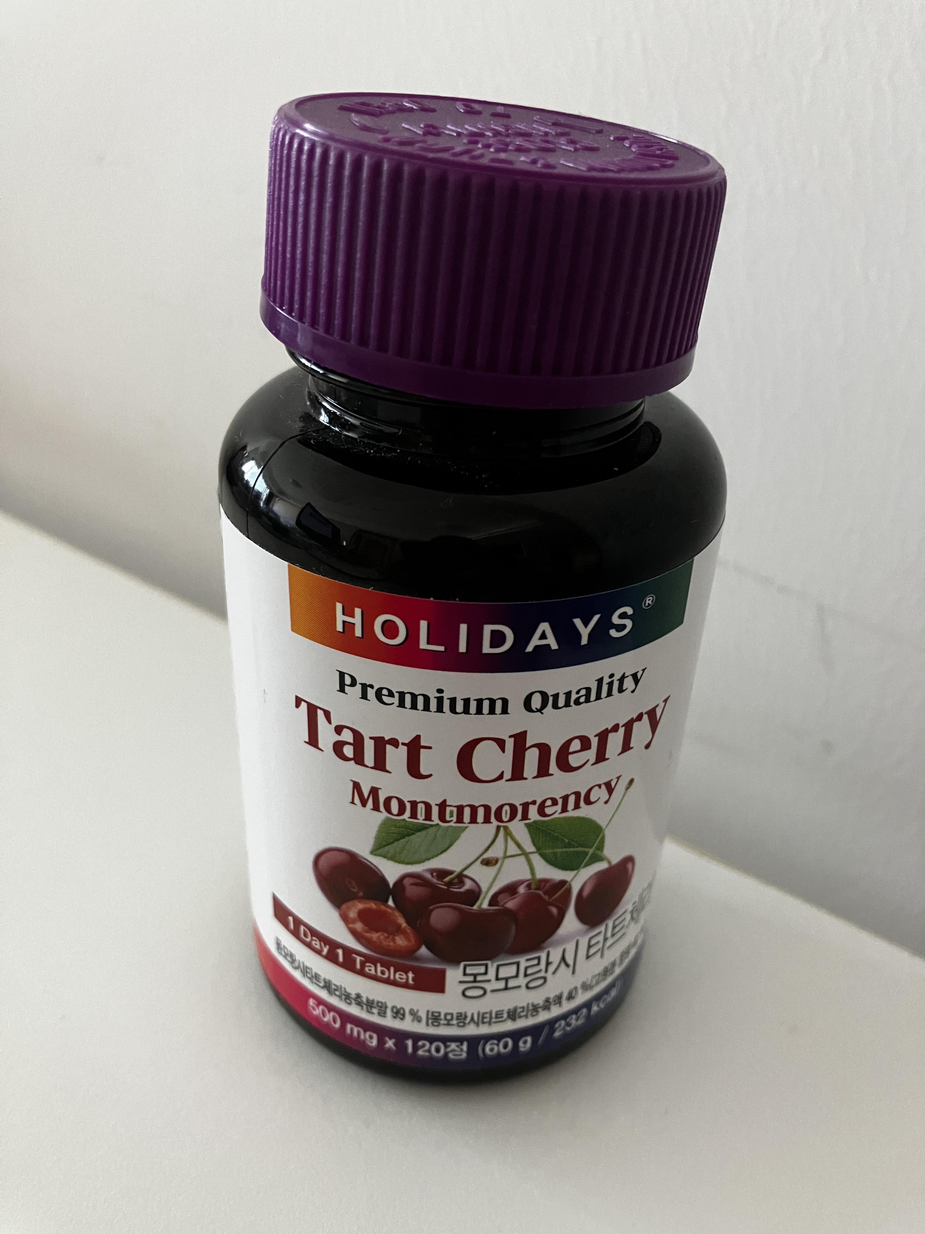 정은지 홀리데이즈 타트체리