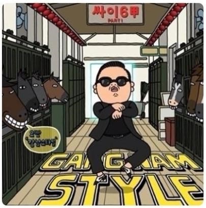 싸이