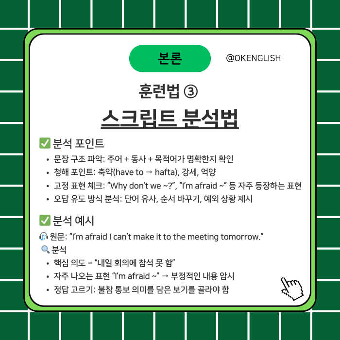 이미지6