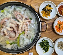 연포탕