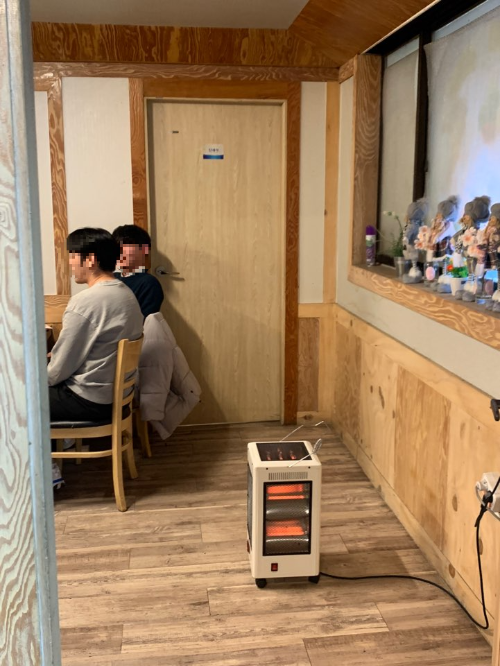 목동 맛집