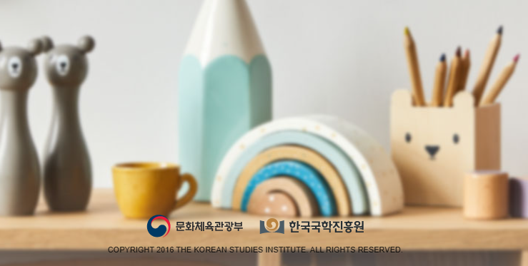 아름다운 이야기 할머니 홈페이지