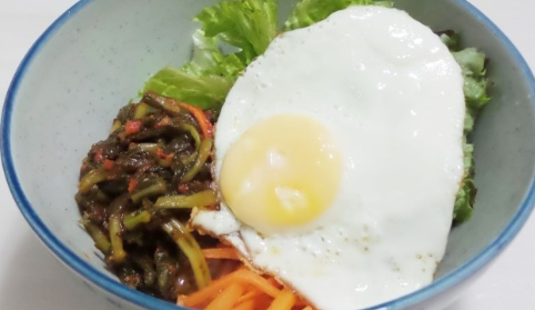 열무비빔밥
