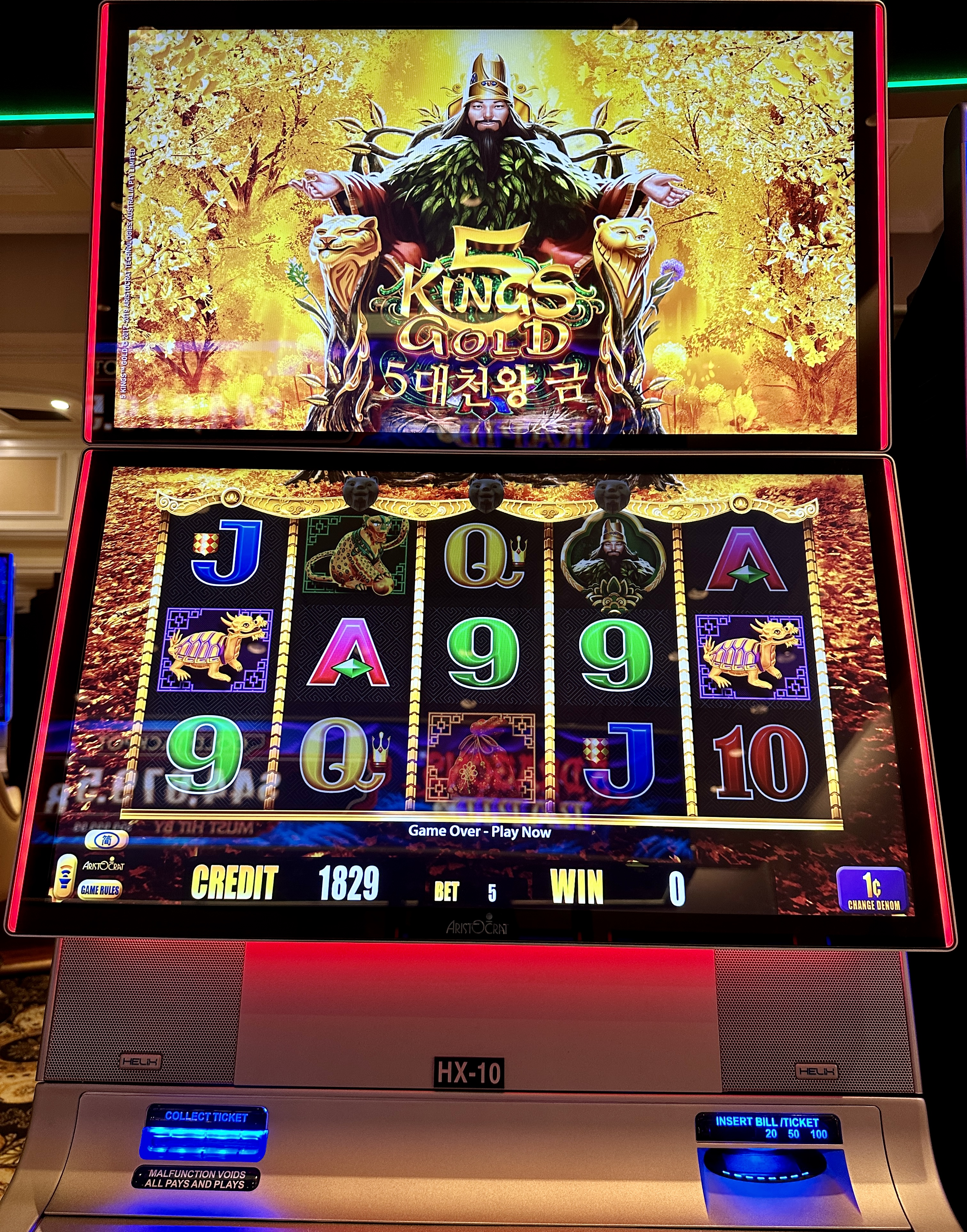 다낭 카지노 크라운 인터내셔날 클럽 슬롯머신