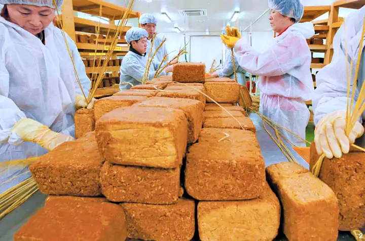 6시내고향 충북 영동 메주 된장 파는 곳 전국 택배 온라인 전화 주문 추천