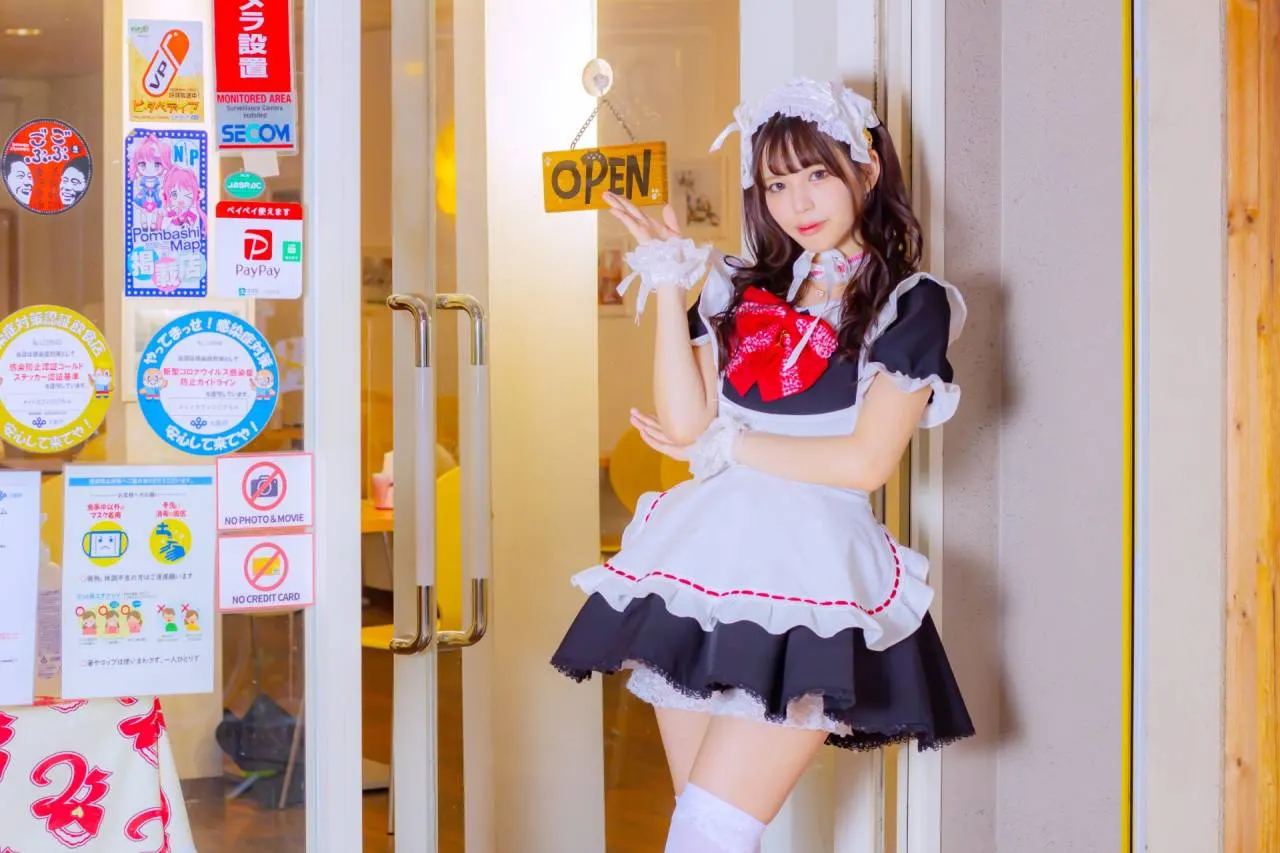 일본에서 메이드 카페를 이용하는 방법