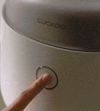 쿠쿠 서비스센터