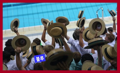 스트로 해트 종류 6가지