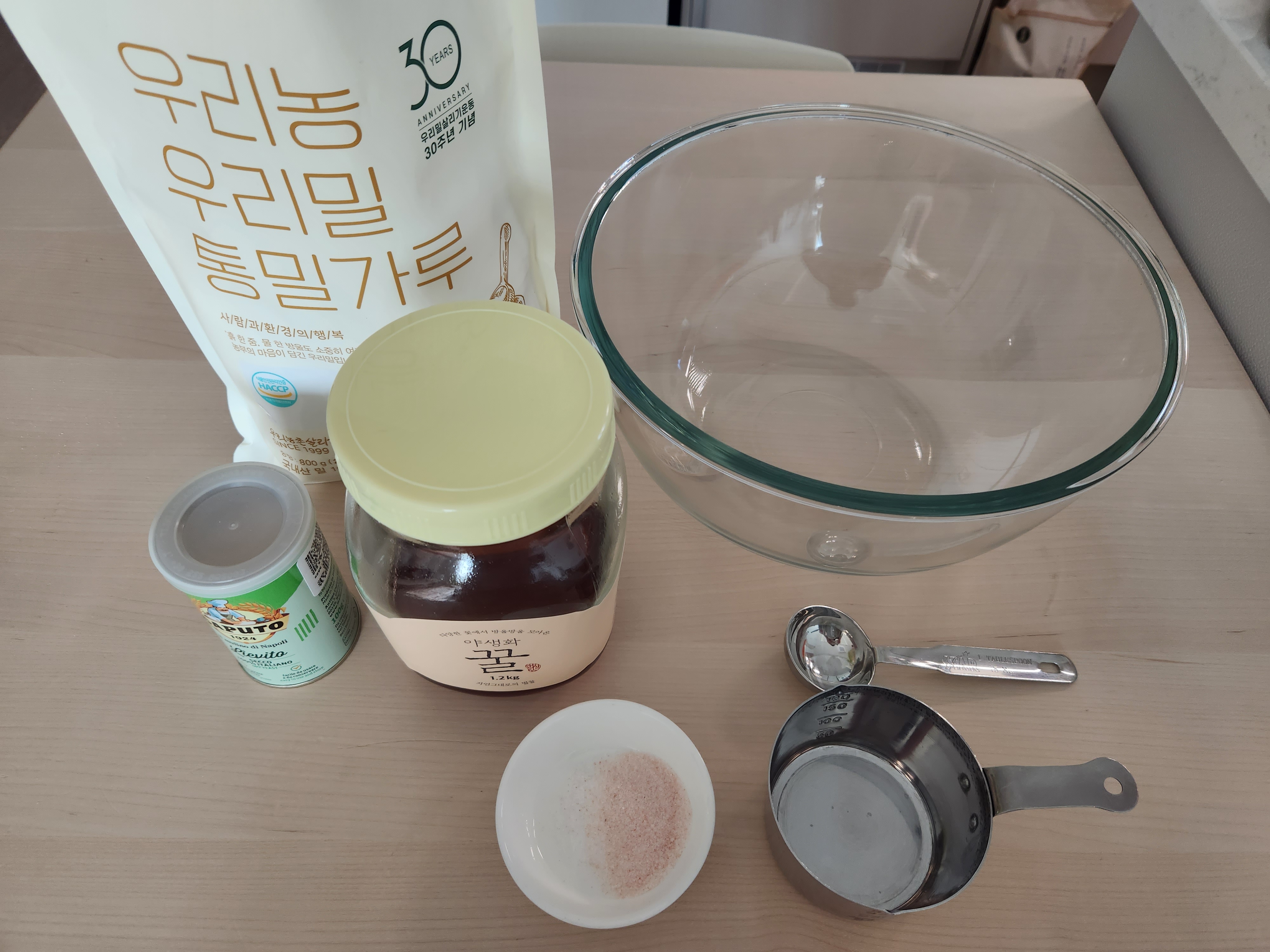 심플한 재료