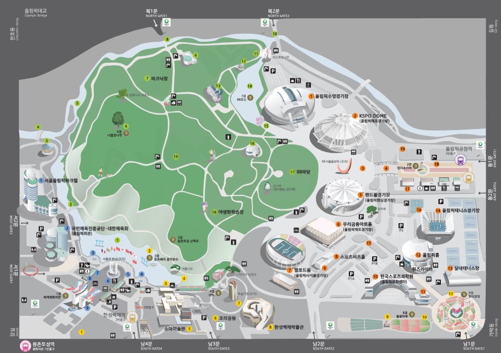 서울 올림픽공원 들꽃마루 꽃양귀비 장미광장