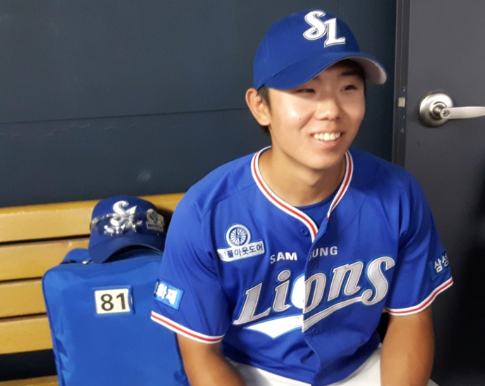 김성윤 야구선수