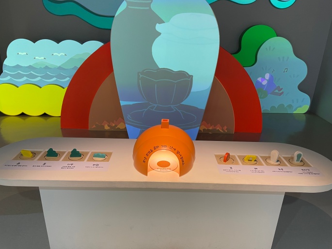 광주국립어린이박물관-9