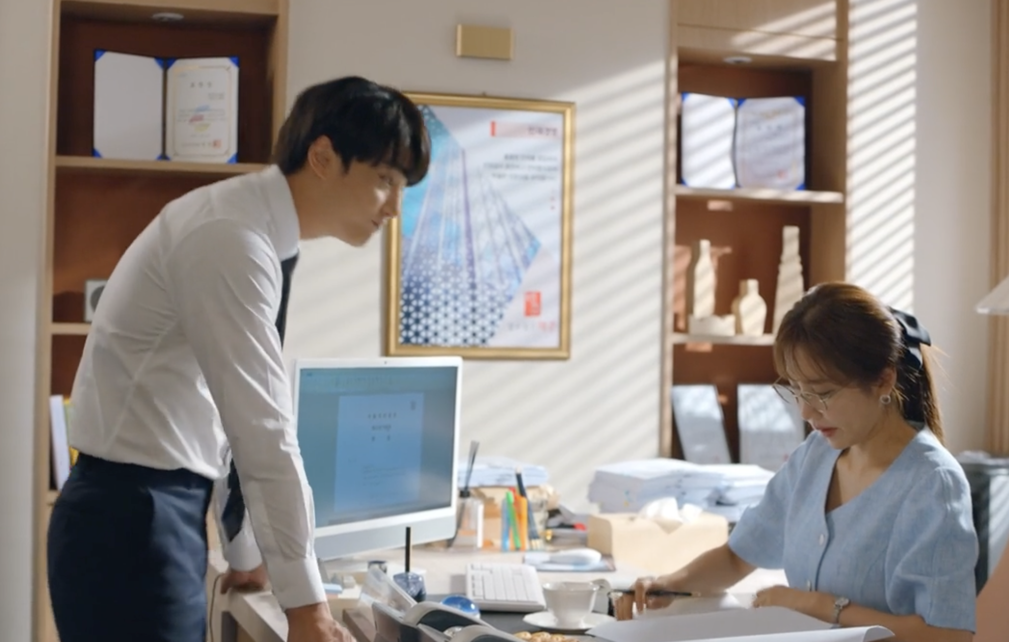 현재는 아름다워 44회 다시보기