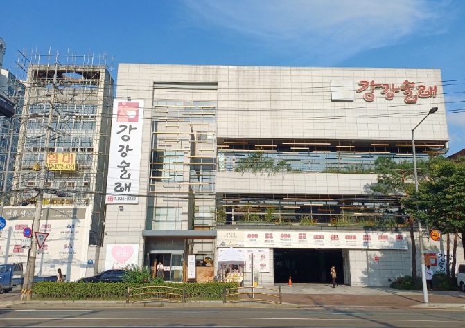 강강술래 상계점