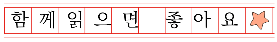 함께 읽으면 좋은 글을 추천해드려요