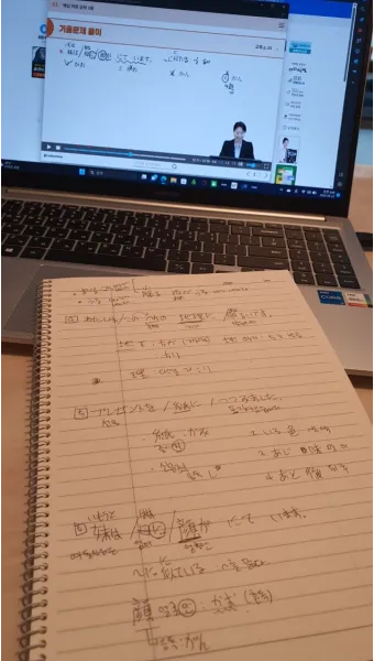 빌려주다 한자와 빌려주다를 한자로 쓰는 법_14