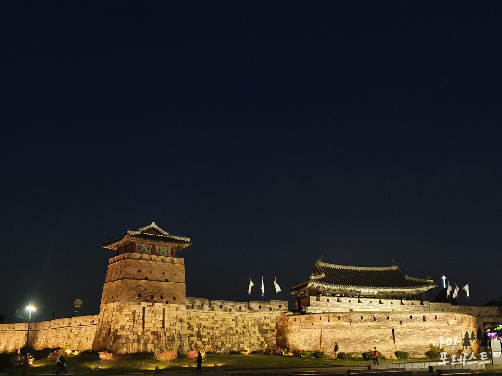 행궁동 화서문