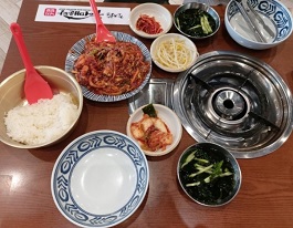 낙지볶음