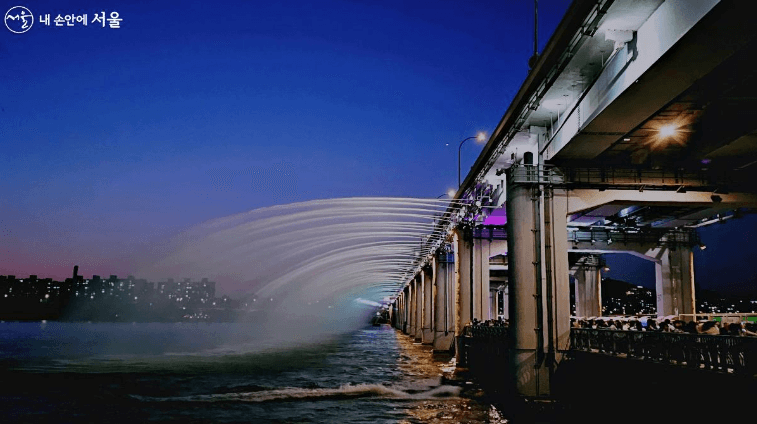 반포무지개분수